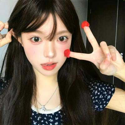 昨日女孩
